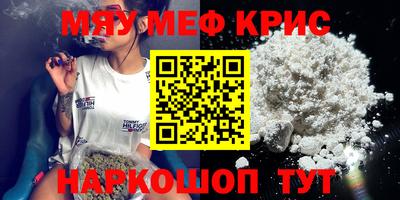 ПСИЛОЦИБИНОВЫЕ ГРИБЫ Аргун