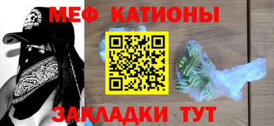 ПСИЛОЦИБИНОВЫЕ ГРИБЫ Аргун