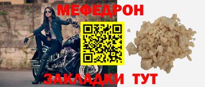 твердый Апшеронск