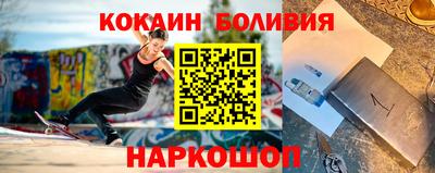 ПСИЛОЦИБИНОВЫЕ ГРИБЫ Аргун