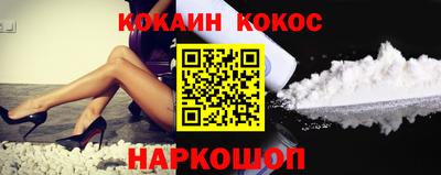 марки nbome Апрелевка
