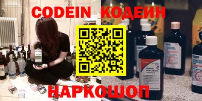 ПСИЛОЦИБИНОВЫЕ ГРИБЫ Аргун