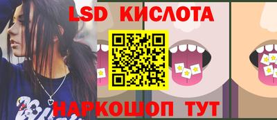 твердый Апшеронск
