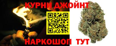твердый Апшеронск