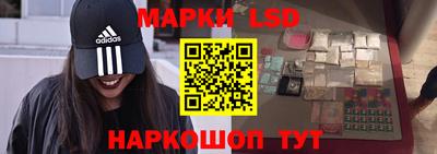 твердый Апшеронск