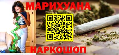 твердый Апшеронск
