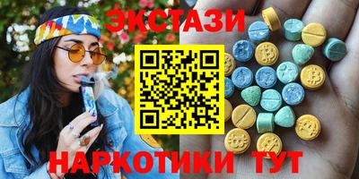 ПСИЛОЦИБИНОВЫЕ ГРИБЫ Аргун
