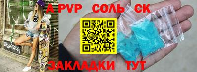 ПСИЛОЦИБИНОВЫЕ ГРИБЫ Аргун