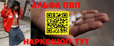 ПСИЛОЦИБИНОВЫЕ ГРИБЫ Аргун