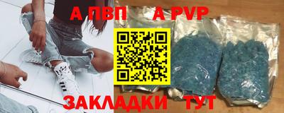 ПСИЛОЦИБИНОВЫЕ ГРИБЫ Аргун