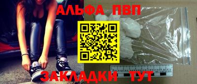 ПСИЛОЦИБИНОВЫЕ ГРИБЫ Аргун