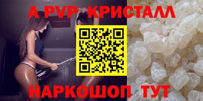 ПСИЛОЦИБИНОВЫЕ ГРИБЫ Аргун