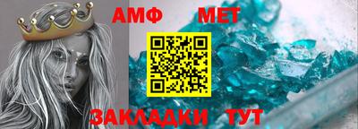 ПСИЛОЦИБИНОВЫЕ ГРИБЫ Аргун