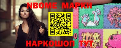 ПСИЛОЦИБИНОВЫЕ ГРИБЫ Аргун