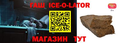 ПСИЛОЦИБИНОВЫЕ ГРИБЫ Аргун