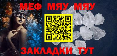 марки nbome Апрелевка