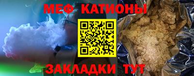 ПСИЛОЦИБИНОВЫЕ ГРИБЫ Аргун