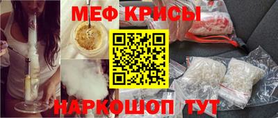 ПСИЛОЦИБИНОВЫЕ ГРИБЫ Аргун