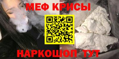 твердый Апшеронск