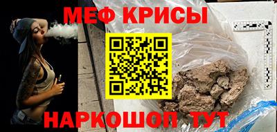 ПСИЛОЦИБИНОВЫЕ ГРИБЫ Аргун