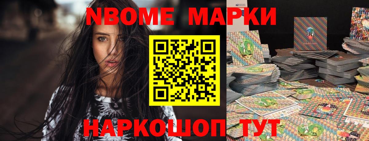 Будённовск  ЛСД экстази кислота  Вход с VPN  ЛСД экстази  Лсд 25 экстази кислота 